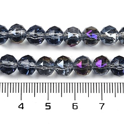 透明電気メッキガラスビーズ連売り  多面カット  ラウンド  スレートグレイ  7.5x7mm  穴：1.2mm  約70個/連  19.17~20.08''（48.7~51センチメートル）&nbsp;EGLA-N002-34C-C17