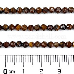 Natural Tiger Eye Beads Strands&nbsp;G-M399-03C