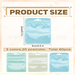60個入り、3色展開のプラスチック製包装用陰陽柄再封可能袋  トップセルフシールパウチ  長方形  ミックスカラー  11.7x9x0.02cm  20個/カラー&nbsp;OPP-LP0001-13