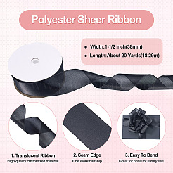 ポリエステルリボン 1ヤード 20ロール  ギフト包装用  ブラック  1-1/2インチ（38mm）  約20.00ヤード（18.29m）/セット&nbsp;OCOR-TA0002-30C
