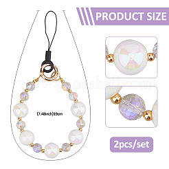 ガラス＆アクリル携帯ストラップ  ホワイト  19cm  2個/セット&nbsp;HJEW-FH00049