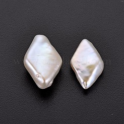 ナチュラルケシパールビーズ  養殖淡水パール  穴なし/ドリルなし  菱形  貝殻色  15~18x9~11x4~6mm&nbsp;PEAR-N020-I02