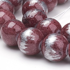 Natural Mashan Jade Beads Strands&nbsp;G-G833-10mm-10