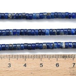 天然石ラピスラズリビーズ連売り  ディスク  ヒシビーズ  4~4.5x2~2.5mm  穴：0.6mm  約163個/連  14.96インチ（38cm）&nbsp;G-Z110-A38-2x4mm