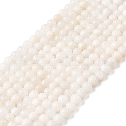 自然レインボー ムーンストーン ラウンド ビーズ 連売り  グレードAB  4mm  穴：1mm  約98個/連  15インチ&nbsp;G-M263-A-02AB