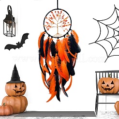 生命の木を編んだ網/羽根飾りの付いたウェブ  鉄のパーツと  ハロウィーンの吊り飾り  オレンジ  730mm&nbsp;PW-WG35A45-01