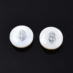 Natural Freshwater Shell Beads&nbsp;SHEL-N003-22-05P