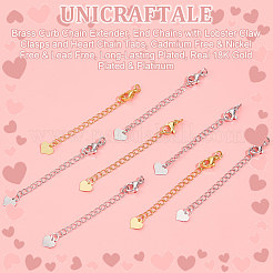 20Pcs 2 Colors Brass Curb Chain Extender&nbsp;KK-UN0001-79