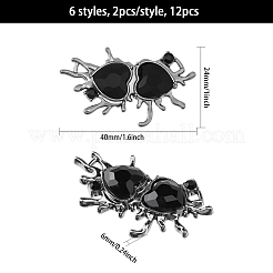 12 個 6 スタイル合金コネクタチャーム  溶ける心はガラスとリンクする  ミックスカラー  24x40x6mm  穴：2.6x2mmと2.6x2.8mm  2個/スタイル&nbsp;FIND-CA0008-38