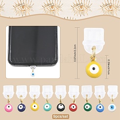 9 個のプラスチックモバイル防塵プラグ  ナザールボンジュウ  真鍮エナメルペンダントと  ミックスカラー  22mm&nbsp;HJEW-FS00099