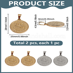 2Pcs 2 Colors 304 Stainless Steel Pendants&nbsp;STAS-LP0003-92A