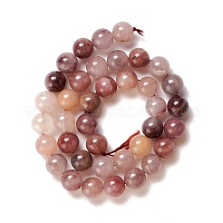 Natural Violet Strawberry Quartz Smooth Round Beads Strands&nbsp;G-O029-06C