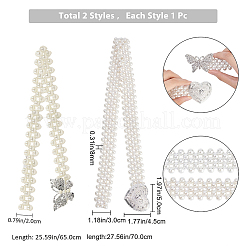2Pcs 2 Style ABS Plastic Pearl Braided Stretch Chain Belts with Alloy Oval Clasp&nbsp;AJEW-CP0001-66