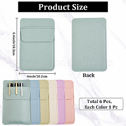 Imitation Leather Pen Case Bag&nbsp;AJEW-CL0006-40B