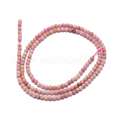 天然石ロードナイトビーズ連売り  ラウンド  2mm  穴：0.5mm  約195個/連  15.35インチ（39cm）&nbsp;G-A177-04-16
