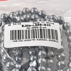 テラヘルツ石ビーズストレッチブレスレット  ラウンド  2-1/4インチ（5.8cm）  ビーズ：8mm&nbsp;BJEW-L666-01D