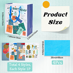 4Pcs 4 Styles Birthday Theme Printed Rectangle Paper Bags with Ribbon Handle&nbsp;ABAG-SP0001-20