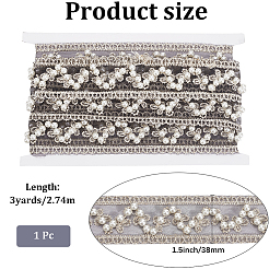 3ヤードのミルクファイバーガーゼリボン  プラスチックパールレーストリム  洋服アクセサリー  ブラック  1-1/2インチ（38mm）&nbsp;OCOR-CY0001-69