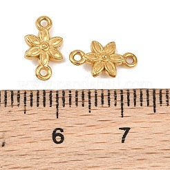 304ステンレススチールコネクタチャーム  花のリンク  イオンプレーティング（ip）  長持ちメッキ  18KGP本金メッキ  11x6x2.7mm  穴：1mm  約15個/袋&nbsp;SA-CBA2B73-11G-C