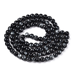 Drawbench Glass Round Beads&nbsp;GLAD-WH0001-01-03