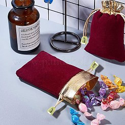 ベルベット製ジュエリーポーチバッグ  ギフトバッグ  プラスチック製のビーズと  暗赤色  12.7x10cm&nbsp;TP-NB0001-05