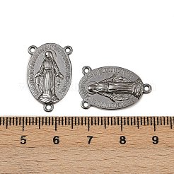 ホーリー楕円形の彫刻が施された聖母マリア チベット様式の合金のシャンデリア コンポーネント リンク  3ループコネクター  ロザリオパーツ  ガンメタ色  鉛フリー＆カドミウムフリー  23x14.5x3mm  穴：1mm  約470個/キログラム&nbsp;TIBEP-LF0961YKG-B-LF