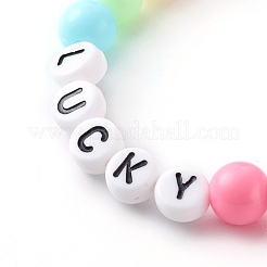 4pcs4スタイルラウンド不透明アクリルストレッチビーズブレスレット子供用  愛/幸運/希望/幸せという言葉  カラフル  内径：1-3/4インチ（4.5cm）  1個/スタイル&nbsp;BJEW-JB06227