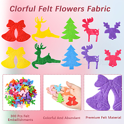 クリスマステーマの不織布300枚、5つのスタイル  DIYの工芸品について  混合図形  29~41x27~40x1mm  60個/スタイル&nbsp;FIND-SC0019-19