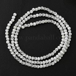 キャッツアイビーズ連売り  ラウンド  ホワイト  2mm  穴：0.5mm  約192個/連  15.75''（40センチメートル）&nbsp;CE-Z001-01E