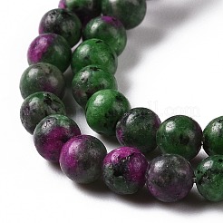天然石ビーズ連売り  ゾイサイトで模造ルビー  染め  ラウンド  4~5mm  穴：0.5mm  約95個/連  14.96インチ（38cm）&nbsp;G-I199-02-4mm