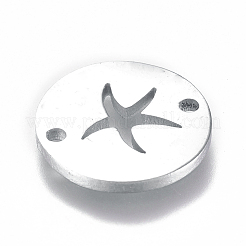 変色しにくい304ステンレススチールリンクコネクター  ヒトデとフラットラウンド  ステンレス鋼色  12x1mm  穴：1.2mm&nbsp;STAS-L224-010P