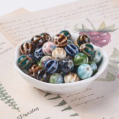 Handmade Porcelain Beads&nbsp;PORC-S498-24-M