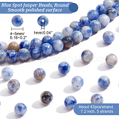 5連売りラウンドナチュラルブルースポットジャスパービーズ連売り  4~5mm  穴：1mm  約92~95個/連  14.9~15.2インチ&nbsp;G-NB0004-58
