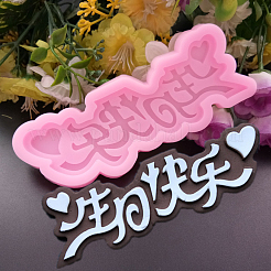Food Grade Silicone Molds&nbsp;LS-DIY-L006-13