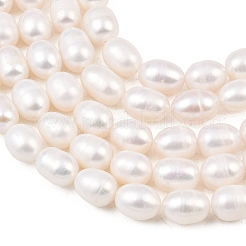 Natural Cultured Freshwater Pearl Beads Strands&nbsp;PEAR-F020-23C