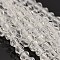 Faceted Bicone Glass Beads Strands, Clear, 4x4mm, Hole: 0.8~1mm, about 75~78pcs/strand, 28~29cm