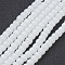 Imitation Jade Glass Beads Strands, Round, White, 4mm, Hole: 1mm, 11 inch