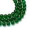 Baking Paint Transparent Glass Round Bead Strands, Green, 8.5~9mm, Hole: 1.5mm, about 105pcs/strand, 31.8 inch