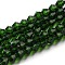 Transparent Glass Beads Strands, Faceted, Bicone, Dark Green, 6x6mm, Hole: 1mm, about 45~47pcs/strand, 9.65~9.84 inch(24.5~25cm)