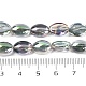 Electroplate Glass Beads Strands&nbsp;EGLA-B005-01A-FR04-4