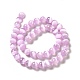 Natural Selenite Beads Strands&nbsp;G-P493-01B-3