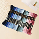 ポリエステル刺繍糸  クロスステッチの糸  セグメント染め  ミックスカラー  0.5~2mm  約8.75ヤード（8m）/かせ  18色  1 かせ/色  18 かせ/セット&nbsp;OCOR-WH20074-13B-06C-7