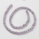 キャッツアイビーズ  ラウンド  アザミ  8mm  穴：1mm  約49個/連  15.5インチ&nbsp;X-CER8mm51-2