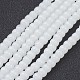 Imitation Jade Glass Beads Strands&nbsp;X-GMR4mmC26-1