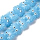 透明なガラスエナメルビーズ  カニ  ライトスカイブルー  15x21x8mm  穴：1.4mm&nbsp;LAMP-V001-08J-2