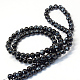 Baking Paint Glass Round Bead Strands&nbsp;X-DGLA-Q019-8mm-73-3