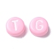 Opaque Acrylic Beads&nbsp;MACR-S273-11G-4