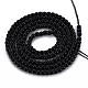 ガラスビーズ連売り  ラウンド  ブラック  2mm  穴：0.6mm  約185~206個/連  14.37~14.76インチ（36.5~37.5cm）&nbsp;GLAA-N041-008K-2