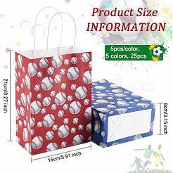 25Pcs 5 Colors Rectangle with Sport Good Pattern Paper Bags&nbsp;CARB-OC0001-01