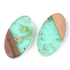 透明樹脂＆ウォールナットウッドチャーム  金箔  オーバル  淡いターコイズ  20x11x3mm  穴：2mm&nbsp;RESI-S389-041A-B02